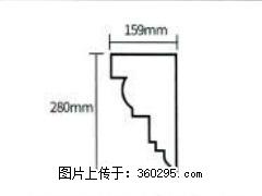 产品分解图型 - 檐口线，型号：SX311-YK-5，规格：159x280mm(5) - 鹤壁三象EPS建材 hb.sx311.cc